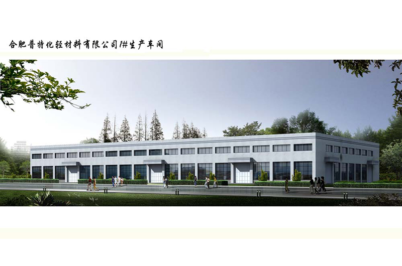 出产车间钢构工程